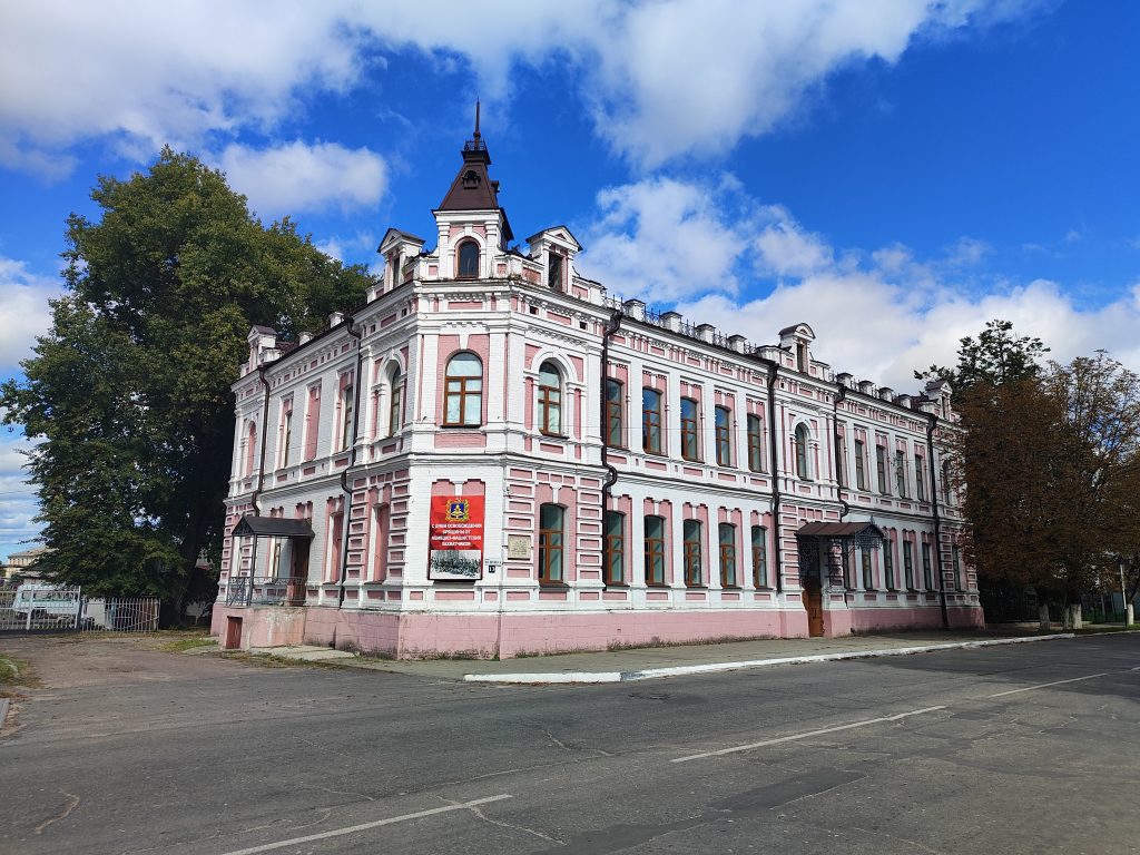 Здание общественного собрания. Новозыбков