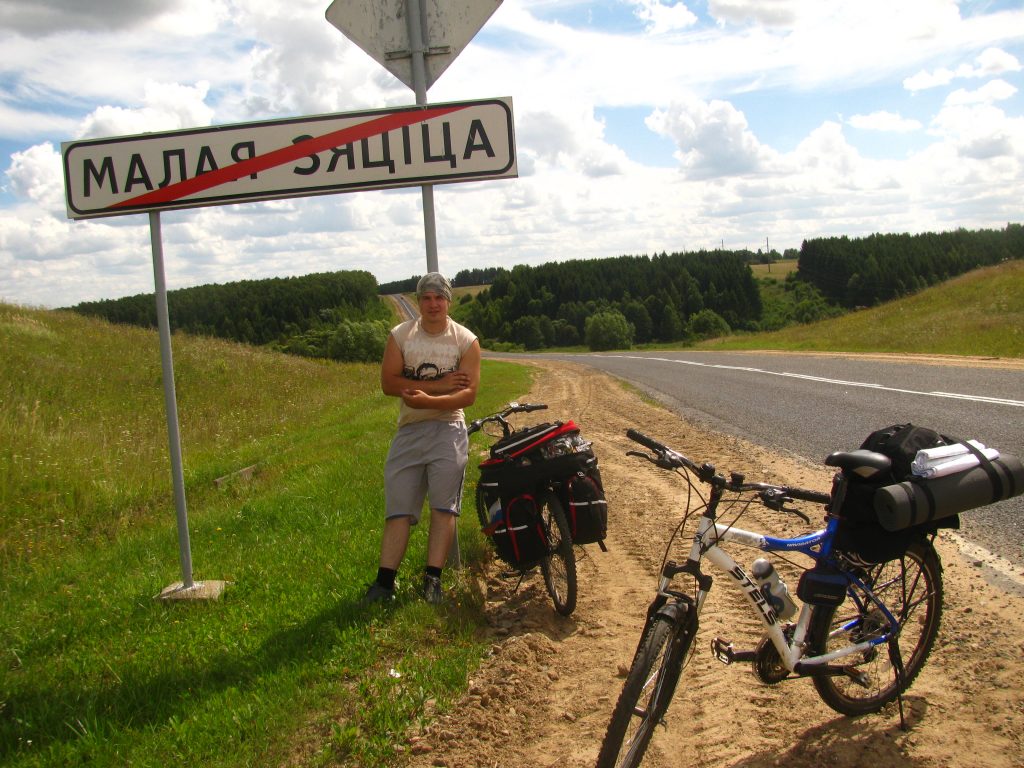 Велопоход туристы из Клинцов велоклуб Штурм холмы Беларусь