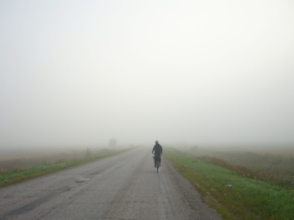путь в тумане фото