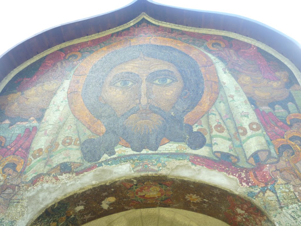 спас мозаика на Храме