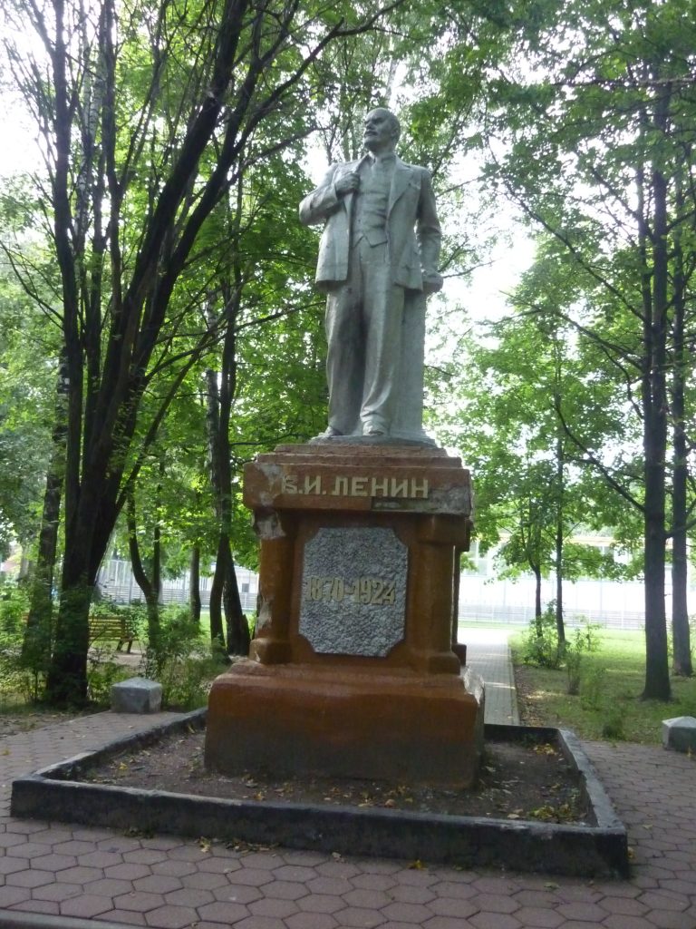 Памятник Ленину Шклов