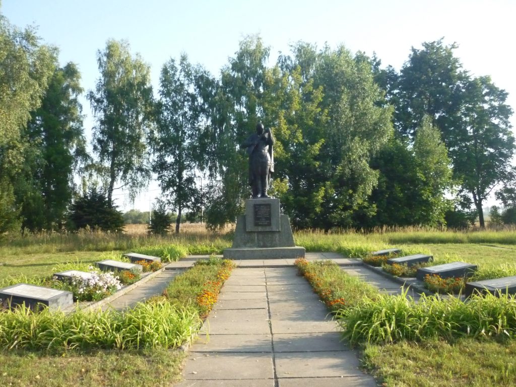 мемориал у Могилёва