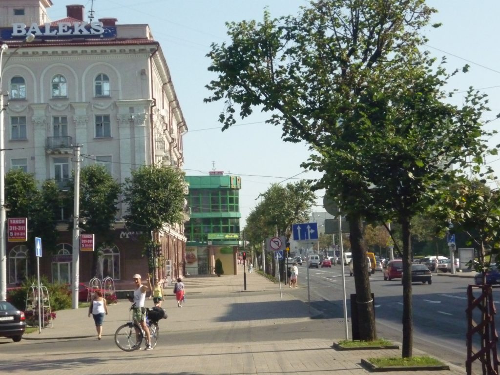 Могилёв фото улицы