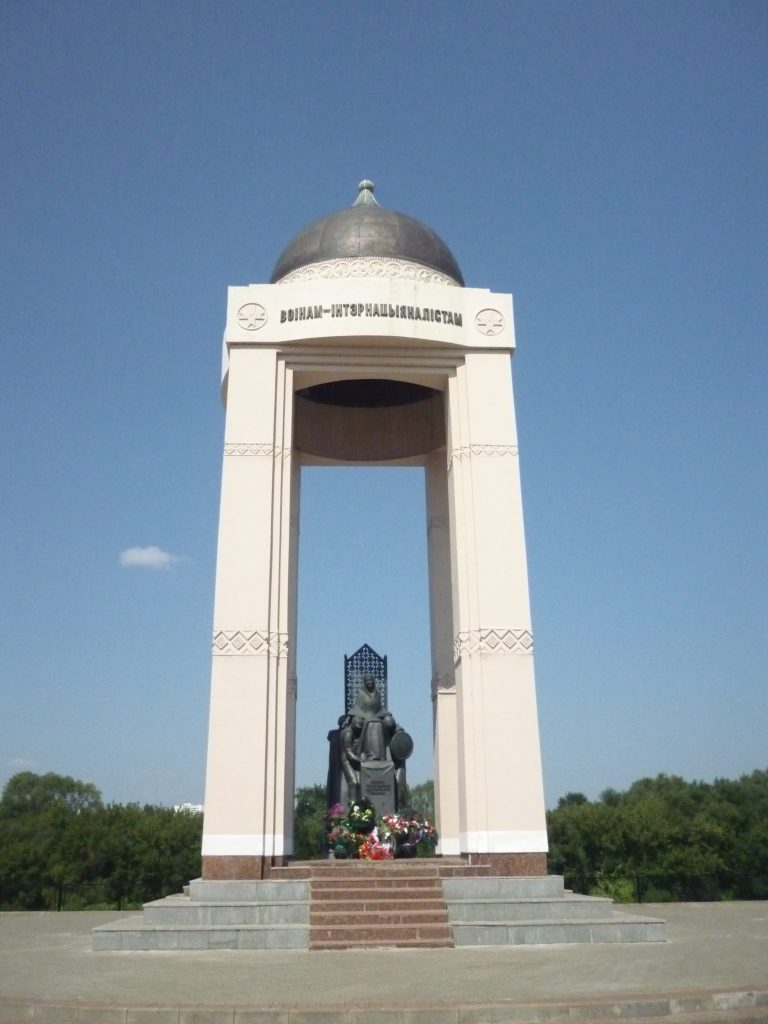 Могилёв фото памятник