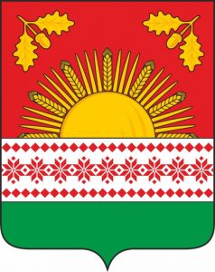 Новый герб Клинцовского района