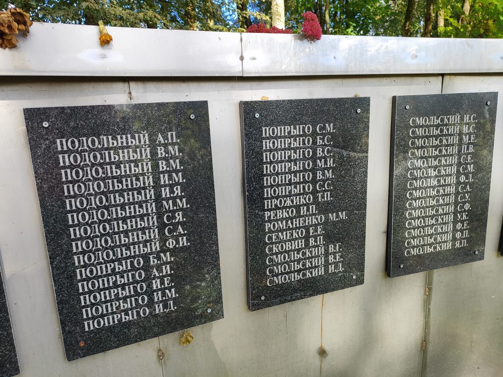 мемориал ВОВ в селе пятовск Стародубского района 12