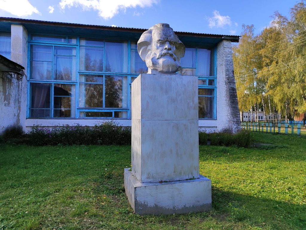 Скульптура Карла Маркса Бюст 3