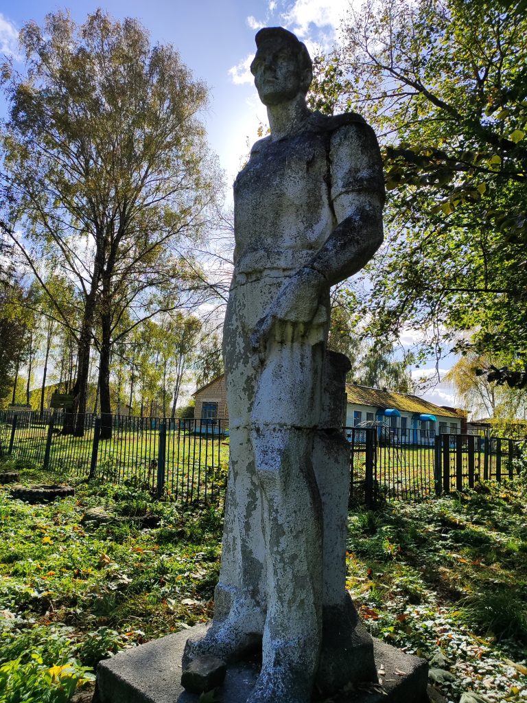 фигура мужчины советская скульптура Пятовск Стародубский М. О. 3