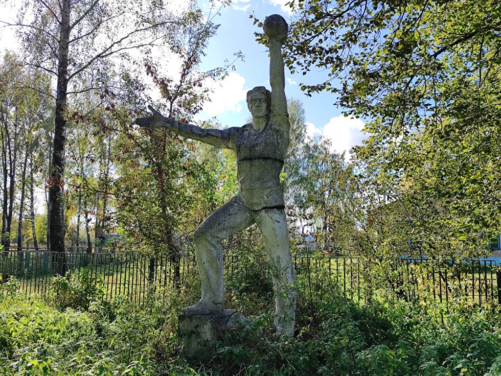 Советская скульптура «Спутник». Пятовск. 9