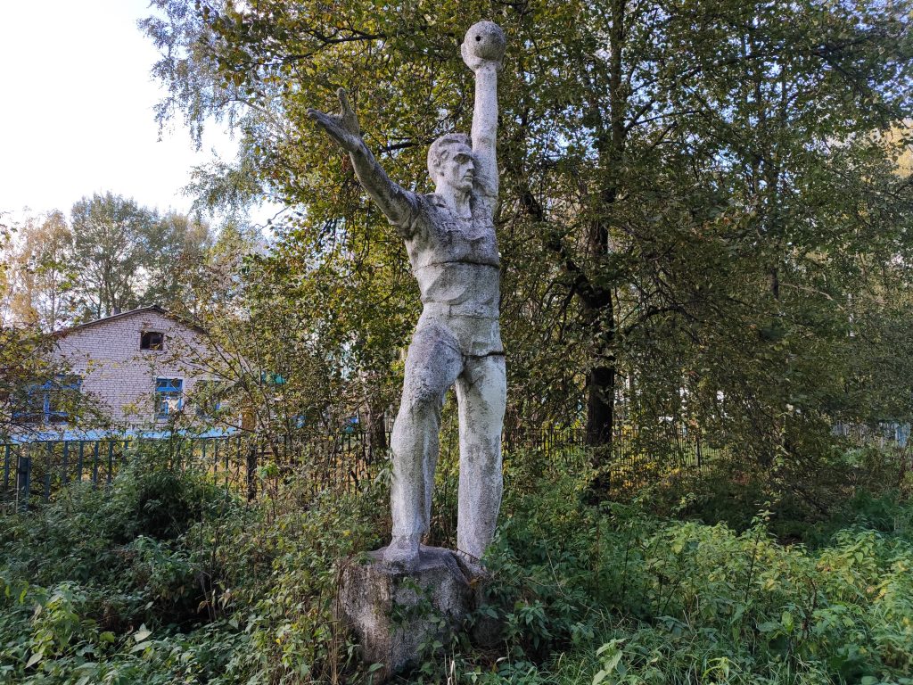 Советская скульптура «Спутник». Пятовск. 3