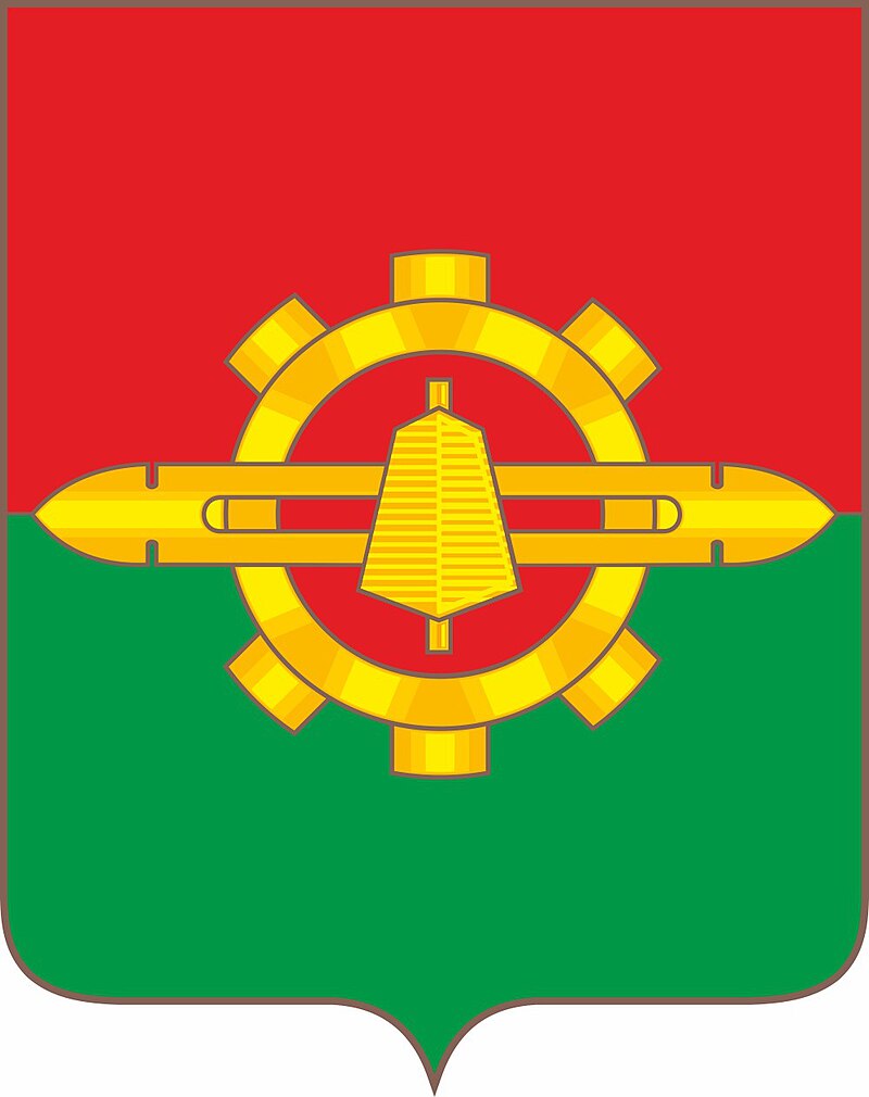 Герб города Клинцы принятый в 2024 году