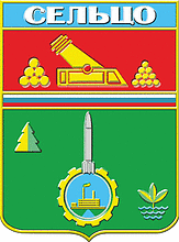Герб города Сельцо