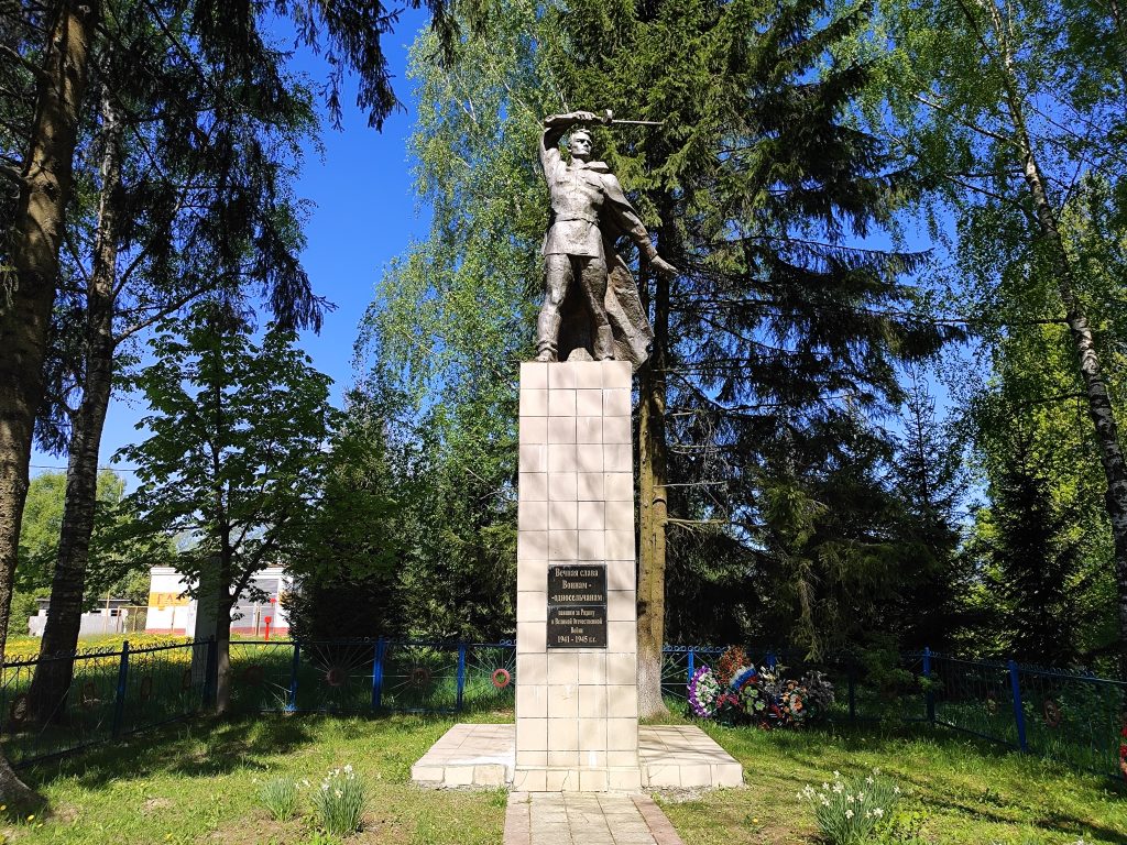 Братская могила 8 советских воинов Мемориал Воинам Односельчанам Симонтовка фото 19