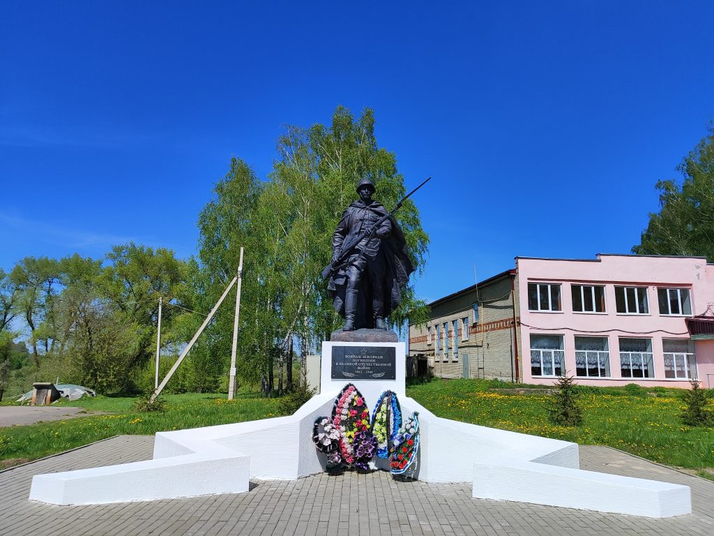 Мемориал воинам односельчанам в деревне Ветлевка Мглинского района фото 2