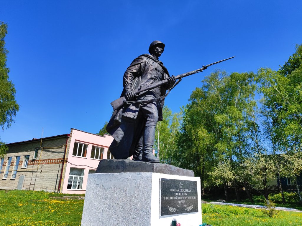 Мемориал воинам односельчанам в деревне Ветлевка Мглинского района фото 8