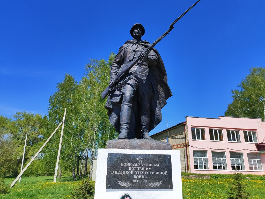 Мемориал воинам односельчанам в деревне Ветлевка Мглинского района фото 10