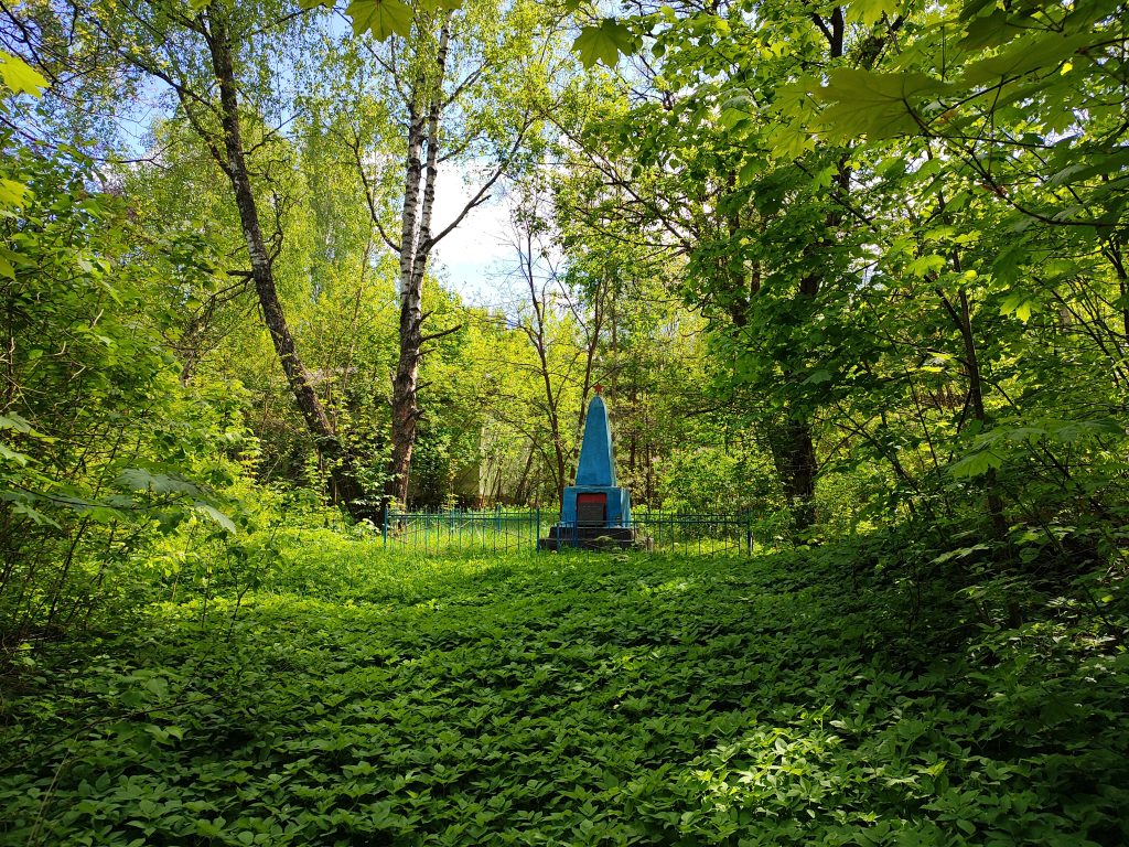 Памятник Гастёнка Клинцовский район фото 2