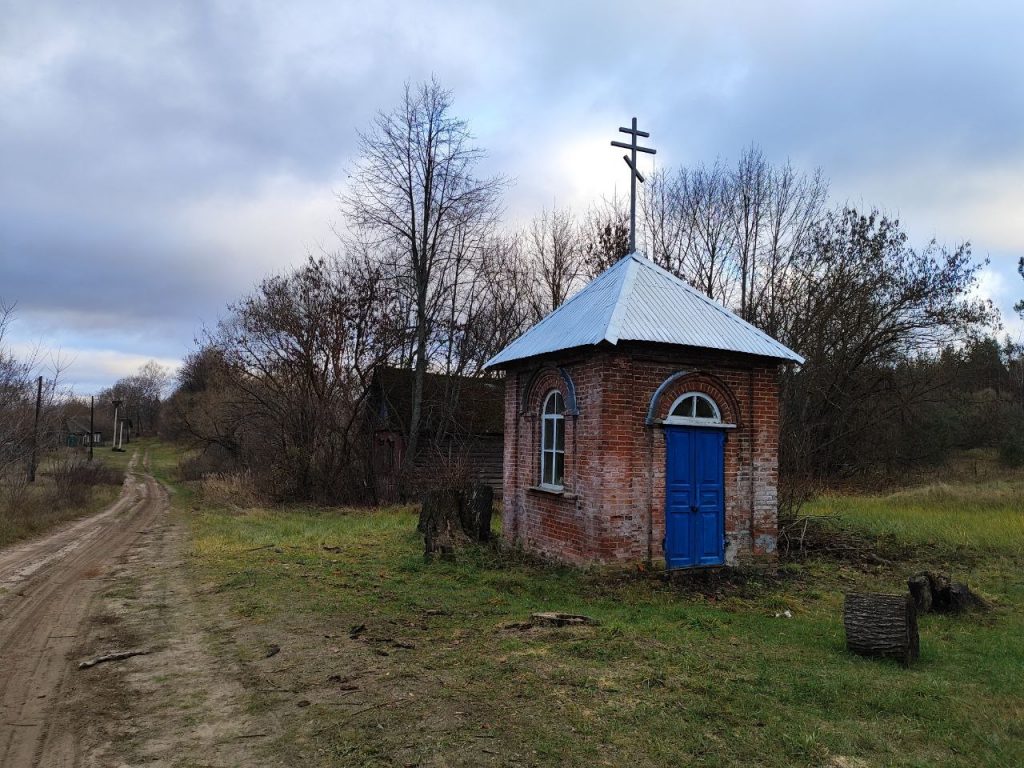 часовня Княж