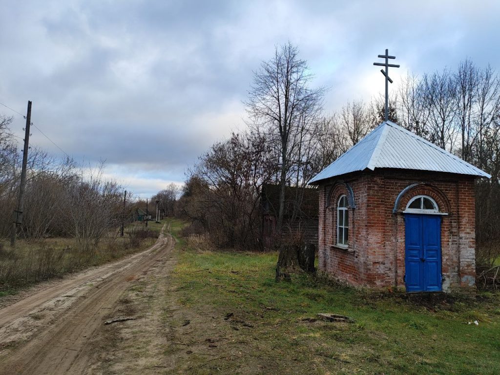 Православная часовня в деревне Княж Суражского района Брянской области фото 9