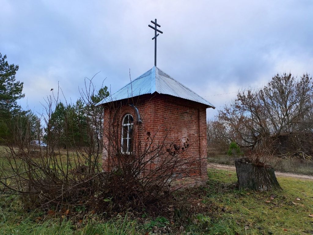 Православная часовня в деревне Княж Суражского района Брянской области фото 1 2