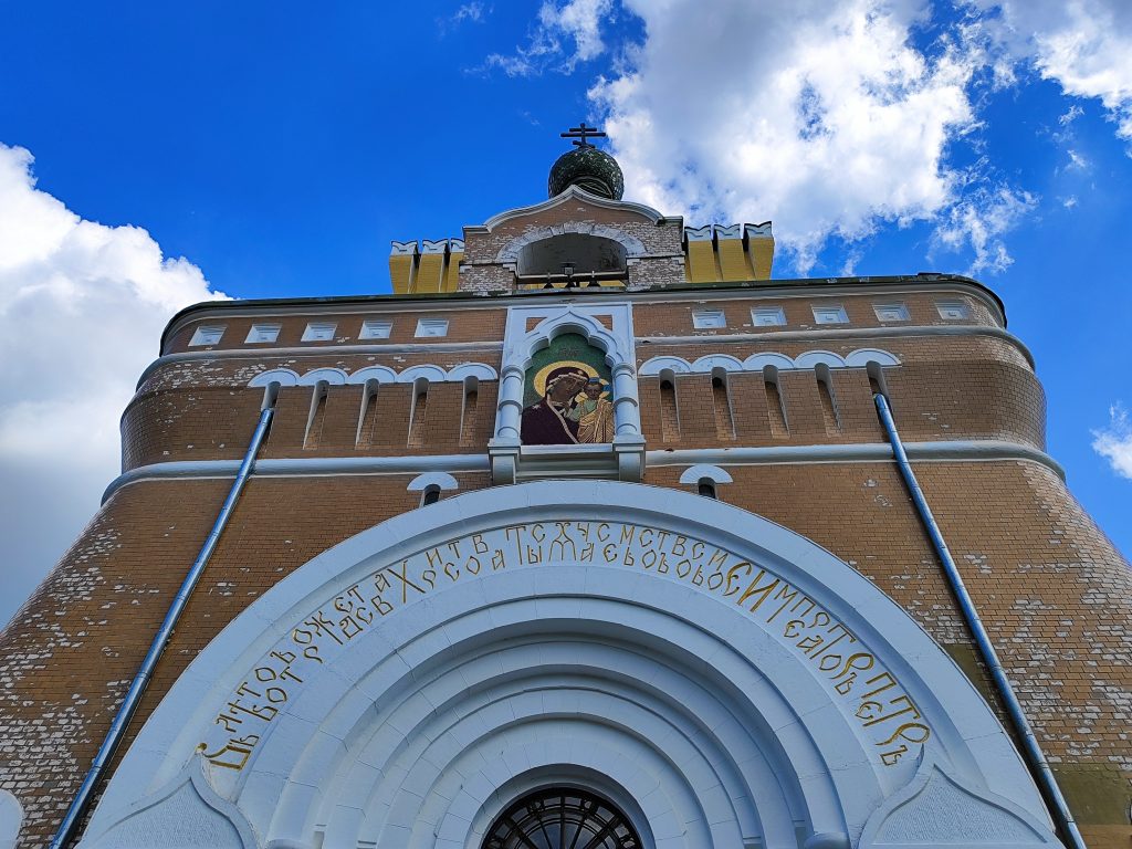 Церковь Петра и Павла. Агрогородок Лесная.14