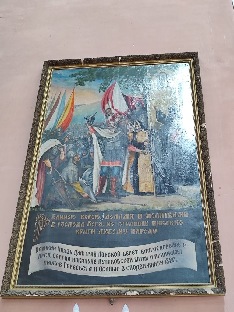 Церковь Петра и Павла. Агрогородок Лесная. 21