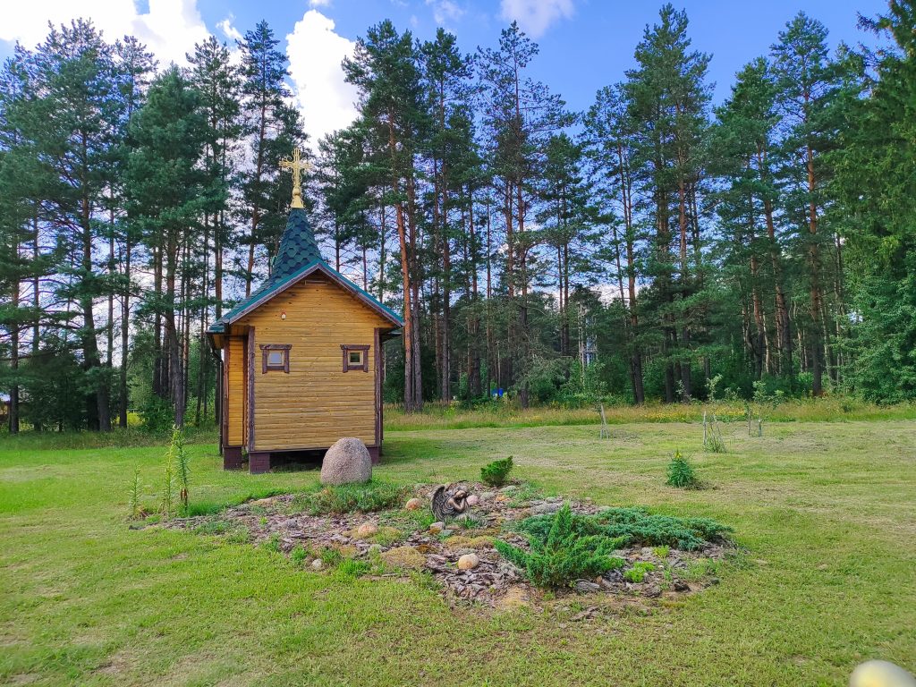 Церковь Петра и Павла. Агрогородок Лесная. 26