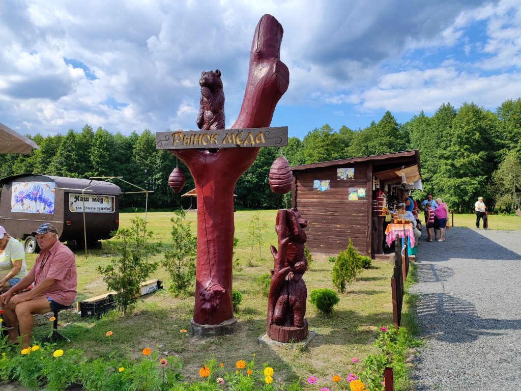 Голубая Криница Беларусь фото