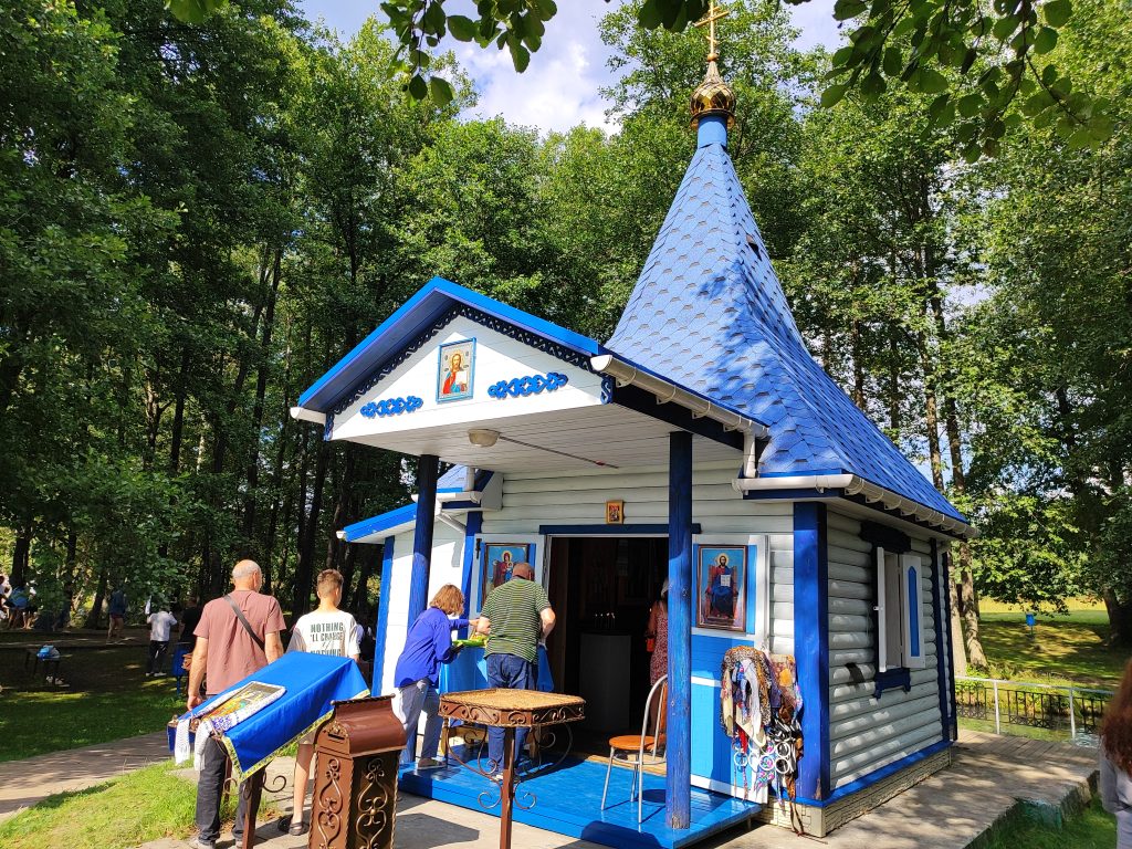 Голубая криница часовня