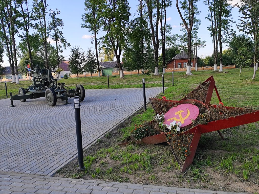 85‑мм зенитная пушка образца 1939 года (52-К). Чериков.