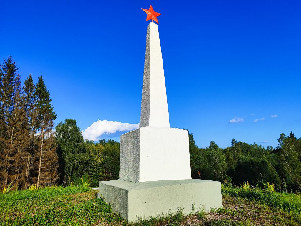 Краснопольский район мемориал курган 2