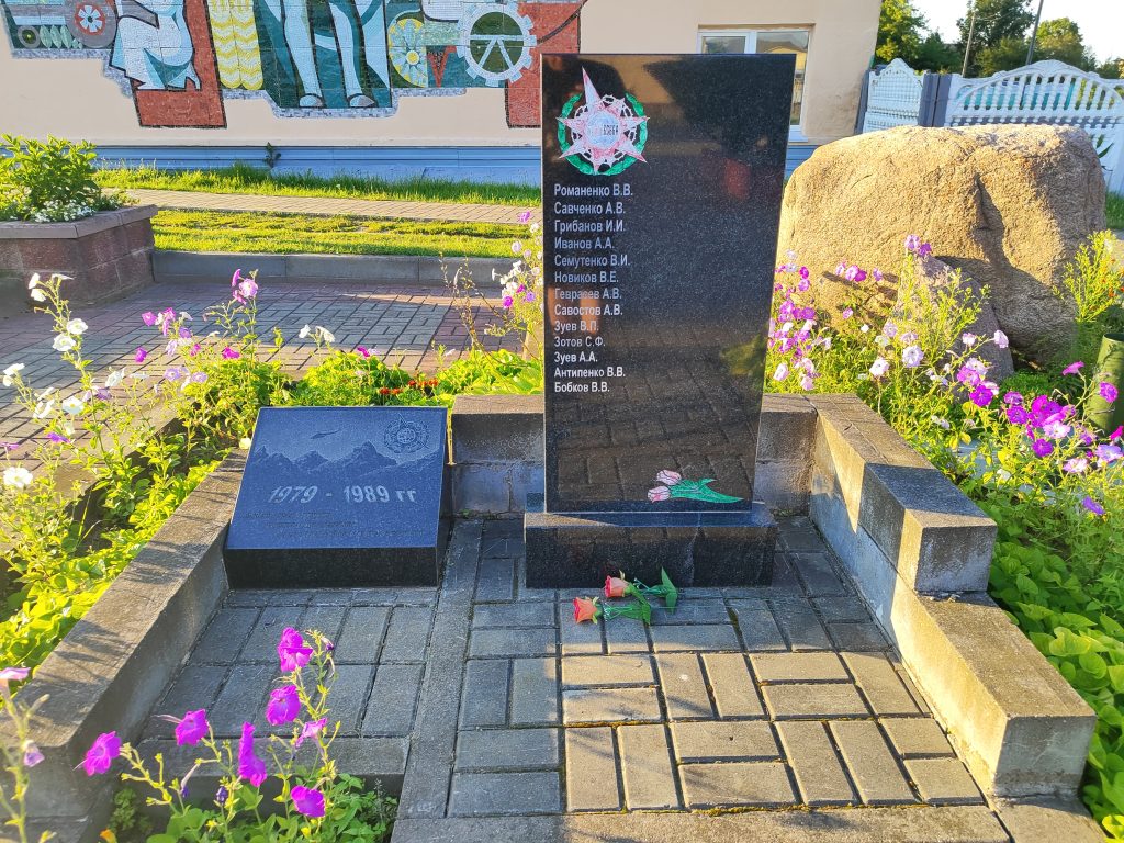 Краснополье мемориал 3