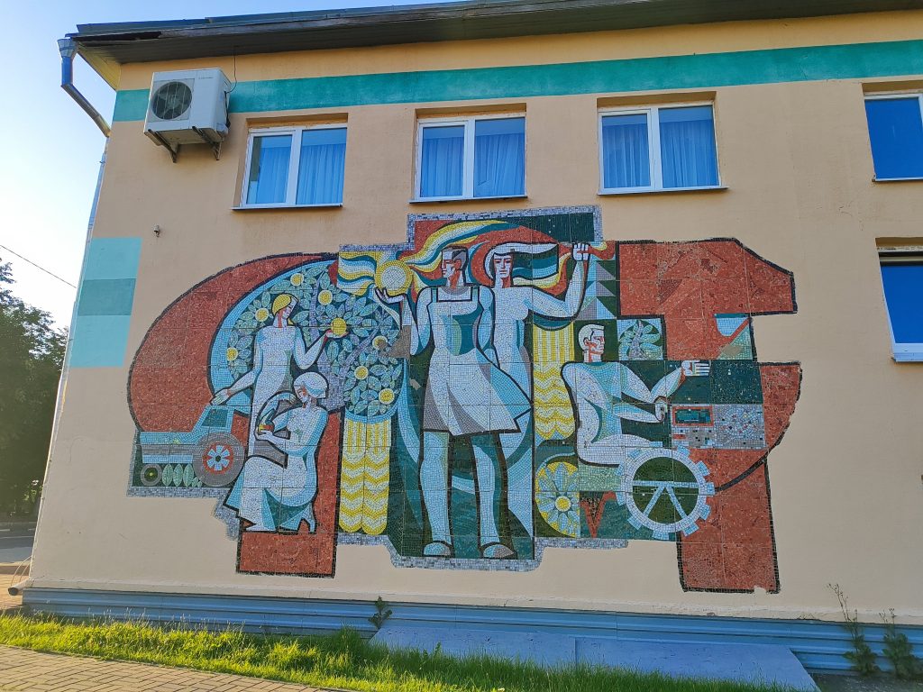 краснополье советская мозаика