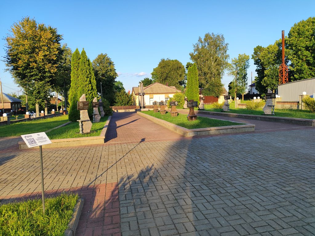 Аллея Славы. Краснополье. 2