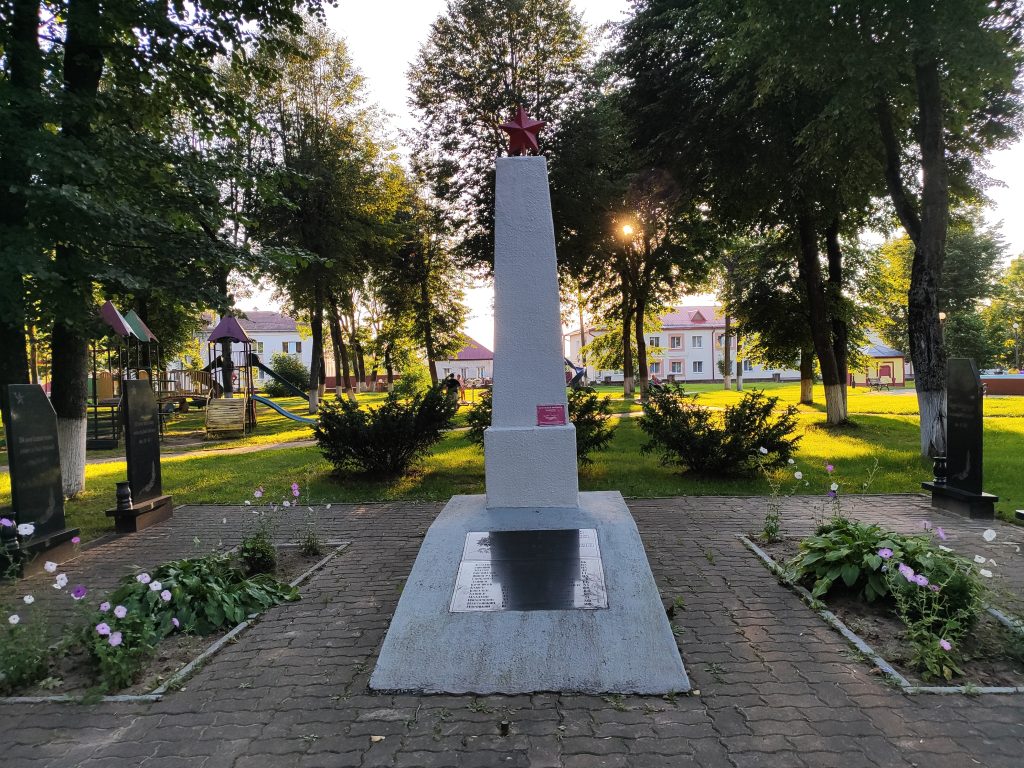 Братская могила Краснополье 3