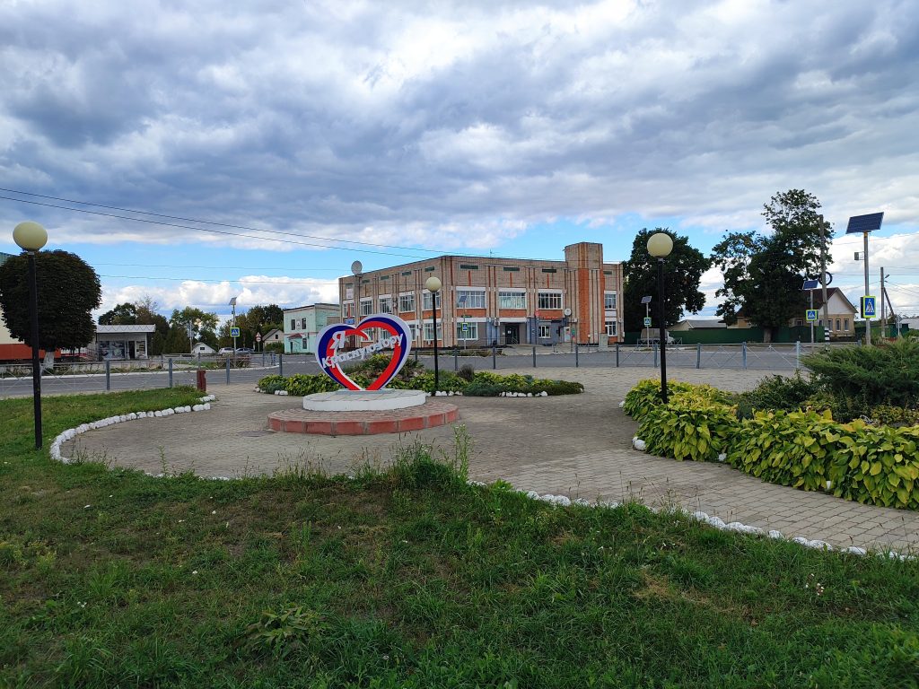 Новая Фотозона Красная Гора 3