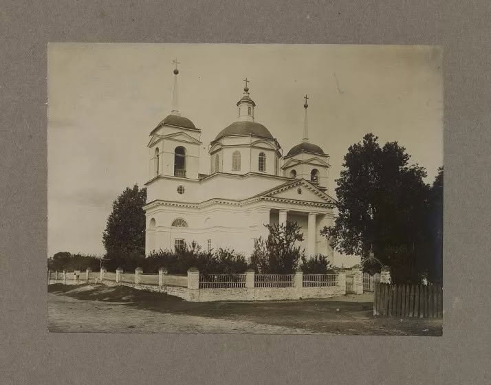архивное фот охрам в Казаричах