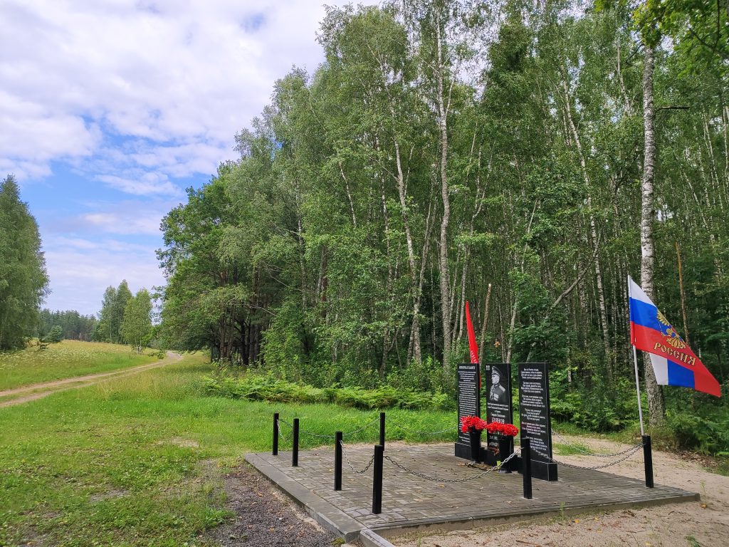 Денис Буянов полковник СВО памятник Клинцы Речечка 9