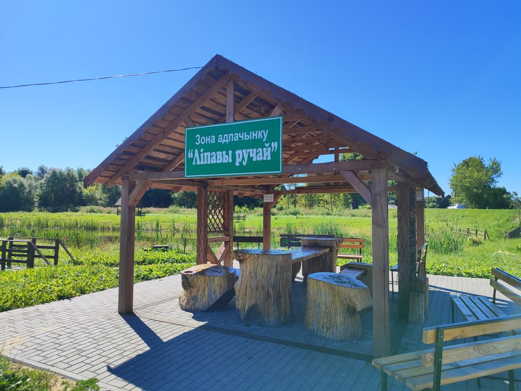 Зона отдыха "Липовый Ручей". Липовка. 20