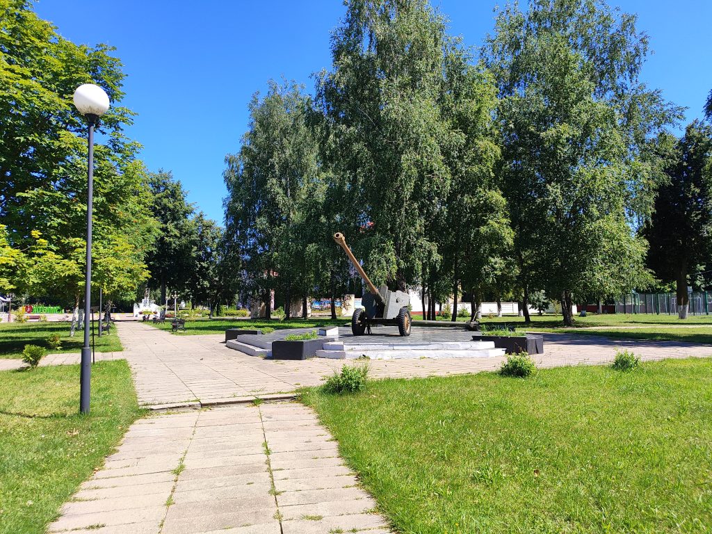 хотимск пушка фото 5
