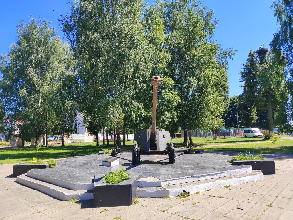 хотимск пушка фото3