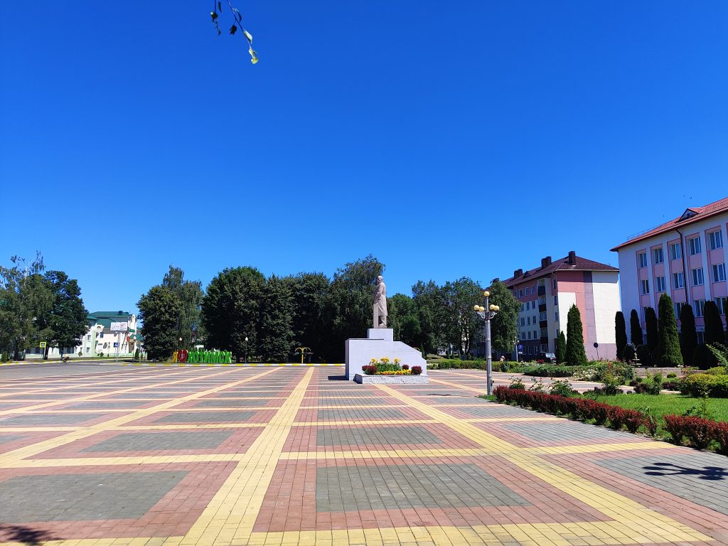 Хотимск памятник Ленину
