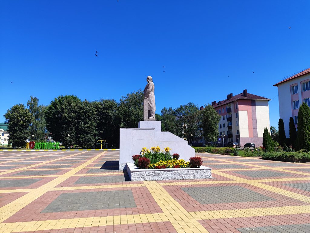 Хотимск памятник Ленину 5
