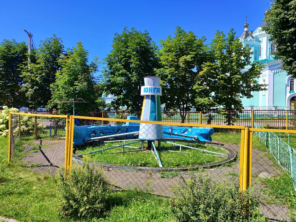 Парк культуры и отдыха Хотимск 6