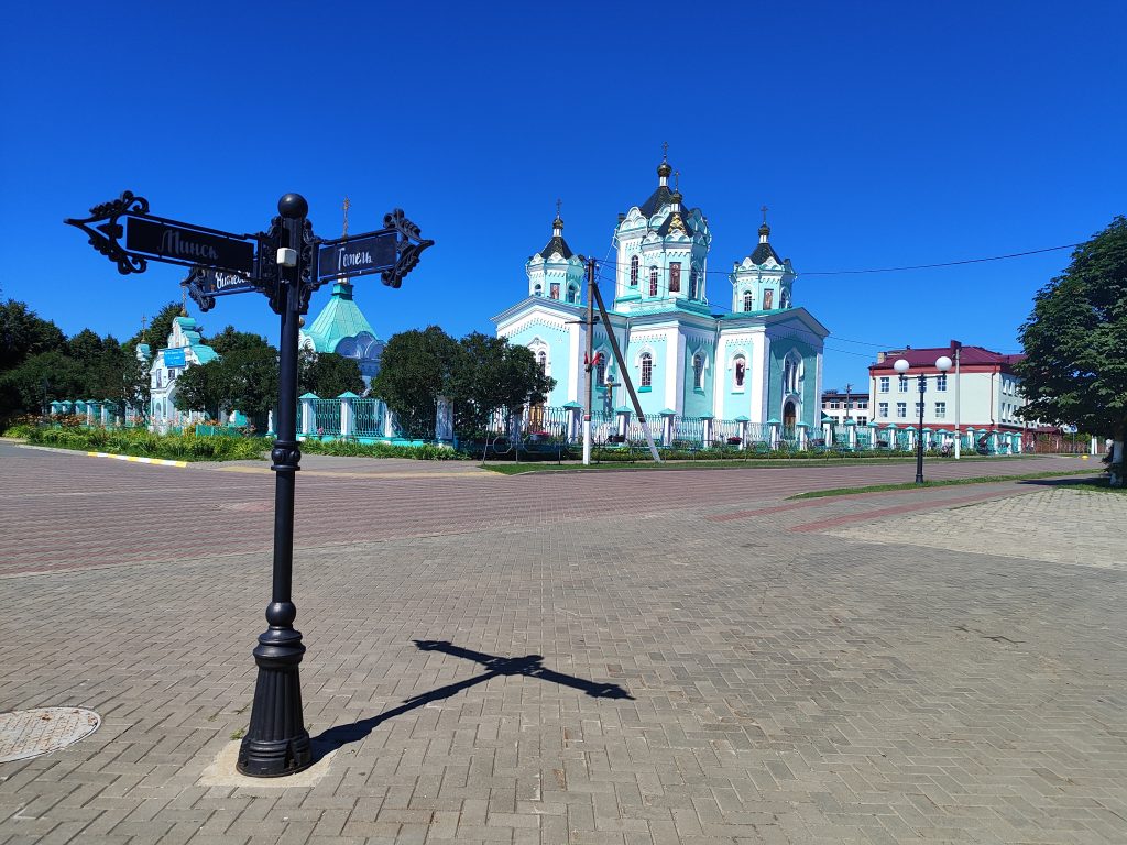 Собор Троицы Живоначальной. Хотимск. 4