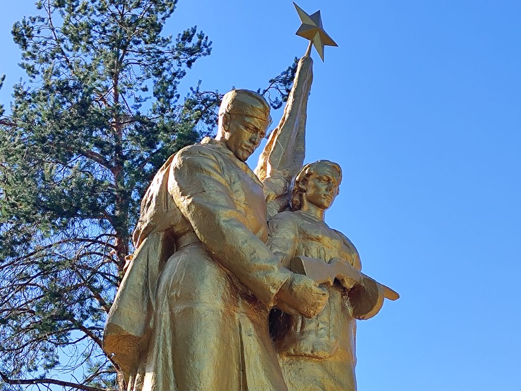 Братская могила советских воинов, партизан и жертв фашизма, г. Костюковичи, Костюковичский район, Могилевская область 3