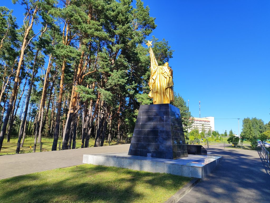 Братская могила советских воинов, партизан и жертв фашизма, г. Костюковичи, Костюковичский район, Могилевская область 10