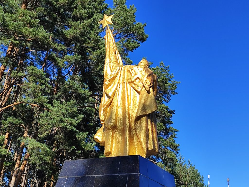Братская могила советских воинов, партизан и жертв фашизма, г. Костюковичи, Костюковичский район, Могилевская область 11