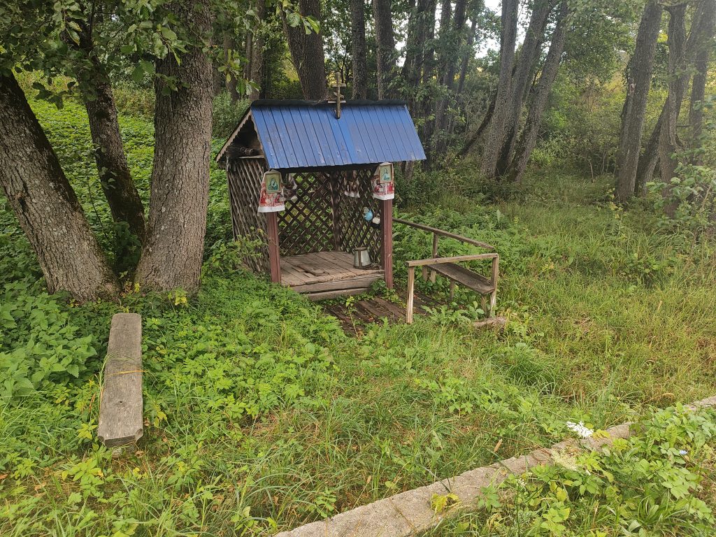 Святой Источник. Влазовичи - Красная Слобода. 5