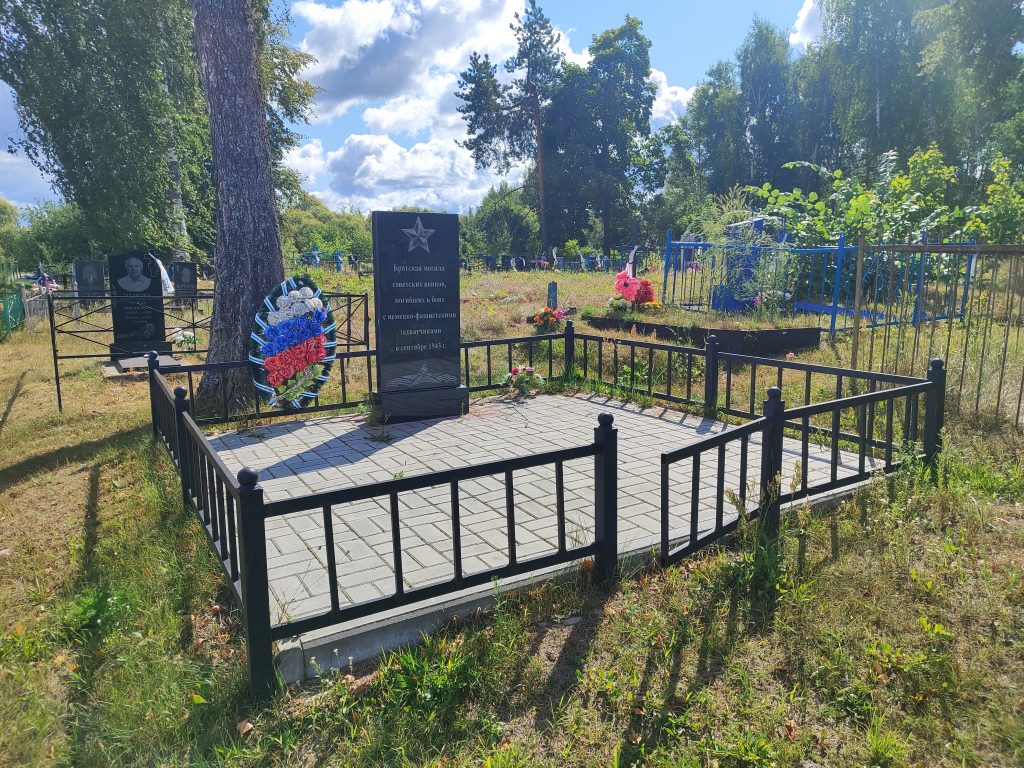 Струговка Братская Могила 6